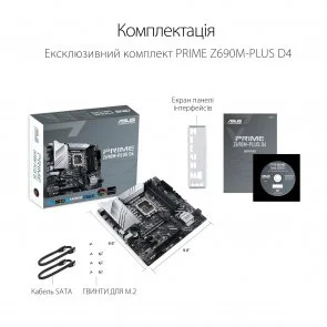 Фото: Материнська плата ASUS PRIME Z690M-PLUS D4 № 7 | KTC