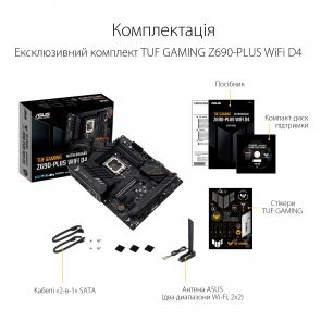 Материнська плата ASUS TUF GAMING Z690-PLUS WIFI