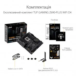 Фото: Материнська плата ASUS TUF GAMING Z690-PLUS WIFI D4 № 7 | KTC