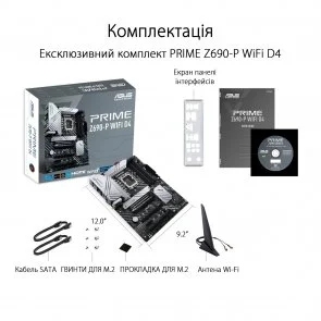 Фото: Материнська плата ASUS PRIME Z690-P WIFI D4 № 7 | KTC
