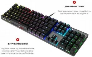 Фото: Комплект клавіатура+миша ігровий Motospeed CK888 USB (mtck888mb) № 4 | KTC