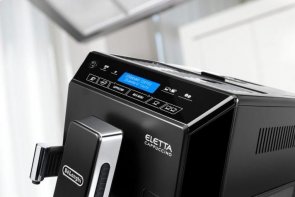 Кавомашина автоматична Delonghi ECAM 44.660.B