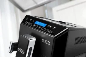 Фото: Кавомашина автоматична Delonghi ECAM 44.660.B № 7 | KTC