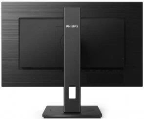 Фото: Монітор Philips 272S1M/00 Black - 27" IPS / 1920×1080 / 75 Гц / HAS № 6 | KTC