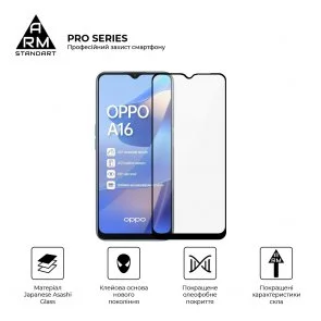 Фото: Захисне скло ArmorStandart Pro for OPPO A16 - Black (ARM61019) № 2 | KTC