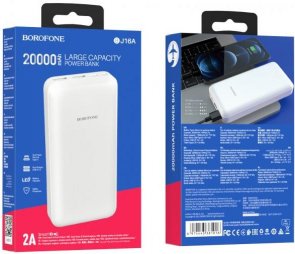 Батарея універсальна BOROFONE BJ16A 20000mAh White (BJ16A White)