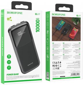 Батарея універсальна BOROFONE BJ17 10000mAh Black (BJ17 Black)