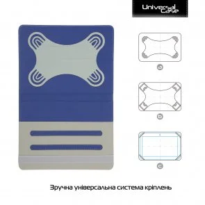 Фото: Чохол для планшета ArmorStandart Elastic Band - Blue (ARM59076) № 2 | KTC