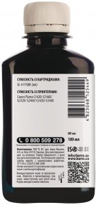 Чорнило BARVA for Canon GI-41 Black 180ml (I-BARE-CGI41-180-B-P)