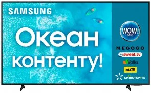 Фото: Телевізор QLED Samsung QE50Q60AAUXUA (Smart TV, Wi-Fi, 3840x2160) № 2 | KTC