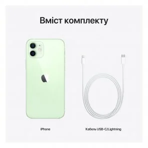 Фото: Смартфон Apple iPhone 12 128GB Green (MGJF3) № 10 | KTC