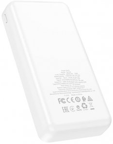 Батарея універсальна BOROFONE BJ19A 20000 mAh White (BJ19A White)