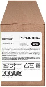 Фото: Тонер-картридж Patron for Xerox 006R01731 Black Green Label (CT-XER-006R01731PNGL) № 3 | KTC