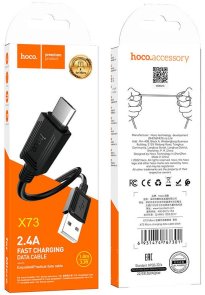 Кабель Hoco X73 AM / Micro USB 1m Black (37048)