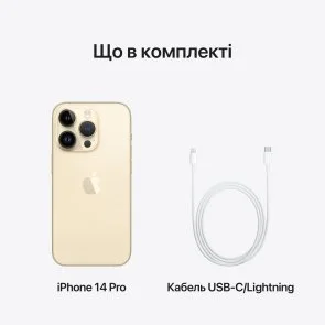 Фото: Смартфон Apple iPhone 14 Pro 512GB Gold (MQ233) № 10 | KTC