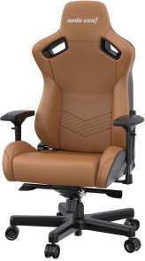 Крісло Anda Seat Kaiser 2 Size XL Black/Brown (AD12XL-07-K-PV-K01)