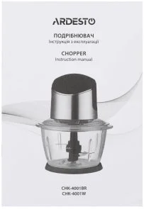 Фото: Блендер Ardesto CHK-4001W № 4 | KTC