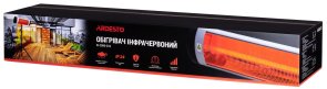 Інфрачервоний обігрівач Ardesto IH-2000-Q1S