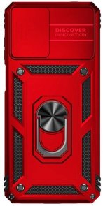 Чохол BeCover for Motorola Moto G32 - Military Red (708180)