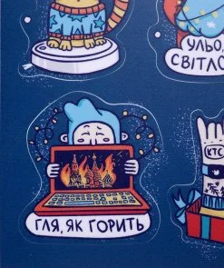 Фото: Зимові стікери 2023 № 2 | KTC