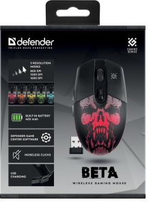 Миша Defender Beta GM-707L Wireless Black (52707)