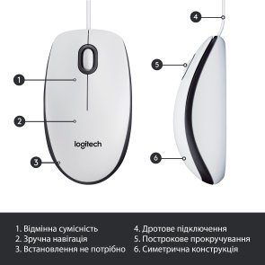 Миша Logitech M100 USB White