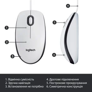 Фото: Миша Logitech M100 USB White (910-006764) № 8 | KTC