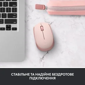 Фото: Миша Logitech M171 Wireless Rose (910-006865) № 11 | KTC