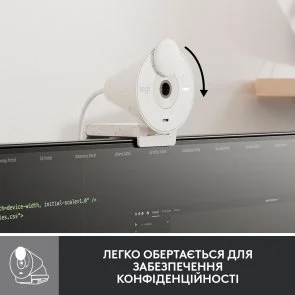 Фото: Web-камера Logitech Brio 300 Off-White (960-001442) № 12 | KTC