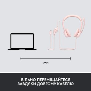 Гарнітура Logitech H390 USB Rose