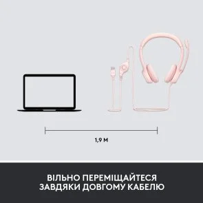 Фото: Гарнітура Logitech H390 USB Rose (981-001281) № 12 | KTC