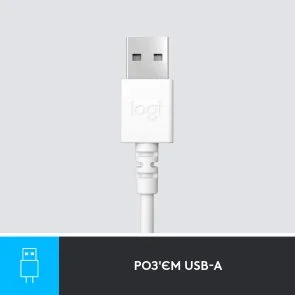 Фото: Гарнітура Logitech H390 USB Off White (981-001286) № 12 | KTC