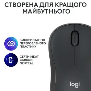 Фото: Миша Logitech M240 Silent Graphite (910-007119) № 6 | KTC
