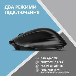 Фото: Миша 2E MF280 Silent Wireless Black (2E-MF280WBK) № 3 | KTC