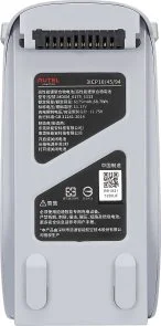 Фото: Акумулятор Autel for Evo Lite 6175mAh Gray (102001177) № 3 | KTC