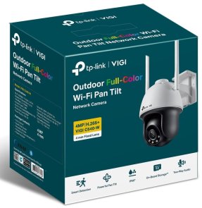 Камера TP-Link Vigi C540-W (VIGI-C540-W4)