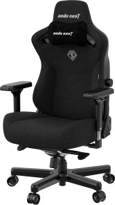 Крісло Anda Seat Seat Kaiser 3 XL Fabric Black (AD12YDC-XL-01-B-CF)