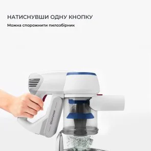 Фото: Ручний бездротовий пилосос JIMMY JV53 Lite Blue № 5 | KTC