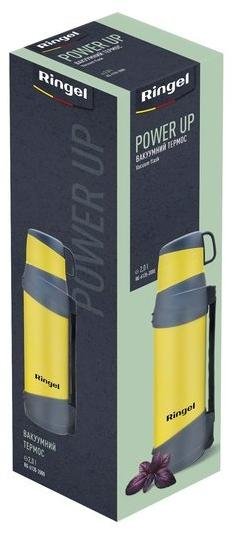 Термос Ringel Power UP 2000ml Yellow/Grey RG-6135-2000