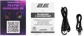 Фото: Ігрова приставка 2E 16bit HDMI 913 games (2E16BHDWS913) № 10 | KTC