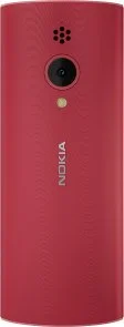 Фото: Мобільний телефон Nokia 150 2023 Red № 4 | KTC