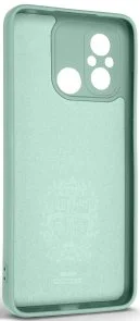 Фото: Чохол ArmorStandart for Xiaomi Redmi 12C - Icon Ring Mint (ARM68795) № 2 | KTC