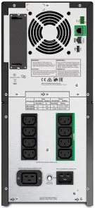 Фото: ДБЖ APC Smart-UPS 2200VA (SMT2200IC) № 2 | KTC