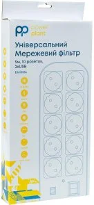Фото: Мережевий фільтр PowerPlant YS-N6065/5 10/5m USB White (EX610556) № 2 | KTC
