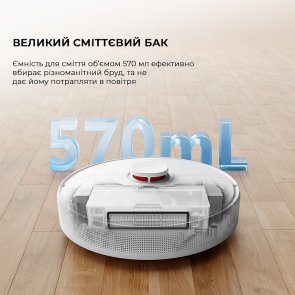 Робот-пилосос Dreame F9 Pro White (RLF22GA)