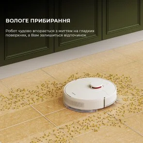 Фото: Робот-пилосос Dreame D9 Plus White (RLD11GD) № 4 | KTC