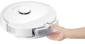 Робот-пилосос Roborock Vacuum Cleaner Q8 Max White