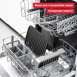 Фото: Гриль Tefal OptiGrill 2in1 Inox (GC772D30) № 6 | KTC
