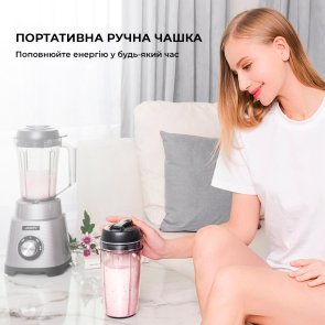 Блендер JIMMY Blender B32 Titanium Gray