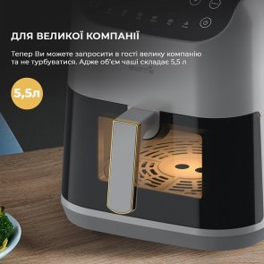 Мультипіч DEERMA Air Fryer KZ130 (DEM-KZ130W)